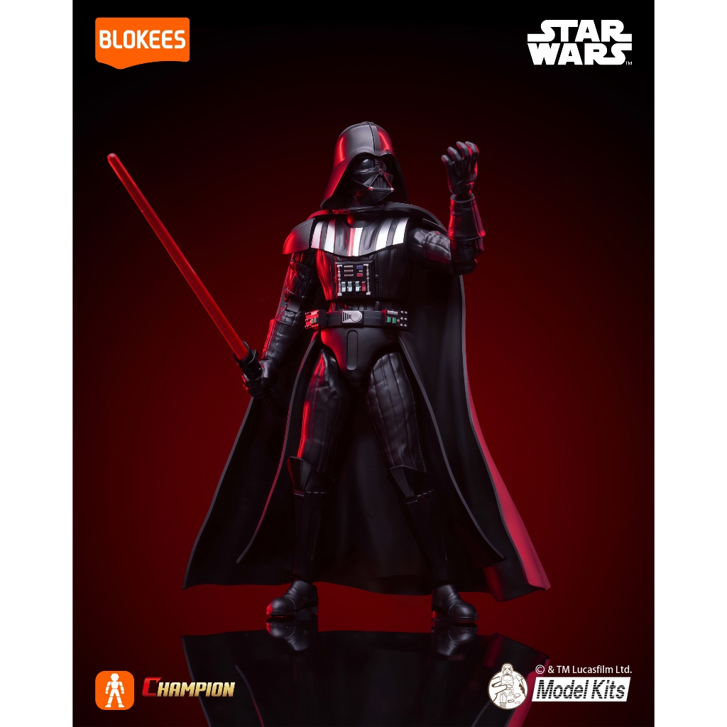Blokees - ( Star Wars Champion Class ) Darth Vader - Evergreen Movie