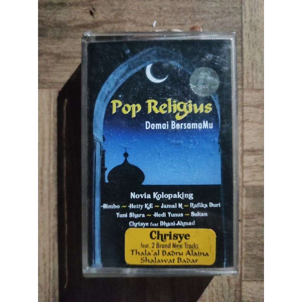 kaset pita pop religius "damai bersamaMu"