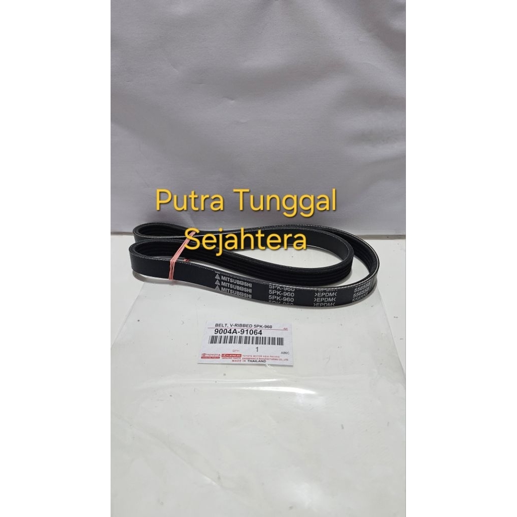 Van Belt Fan Belt 5PK 960 Agya Ayla Soluna 1.5