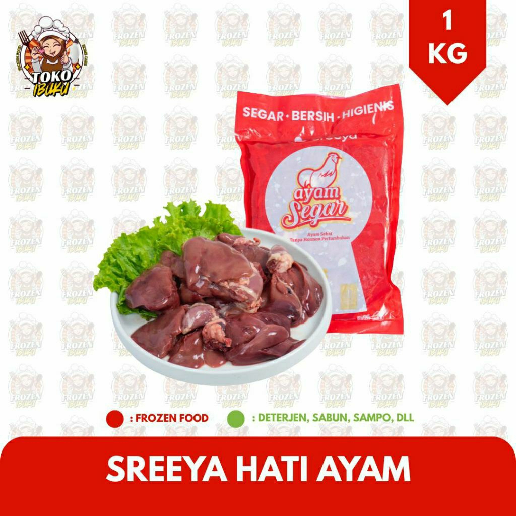 SREEYA HATI AYAM 1 KG
