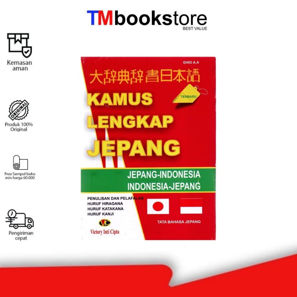 Kamus Lengkap Jepang: Indonesia-Jepang & Jepang-Indonesia