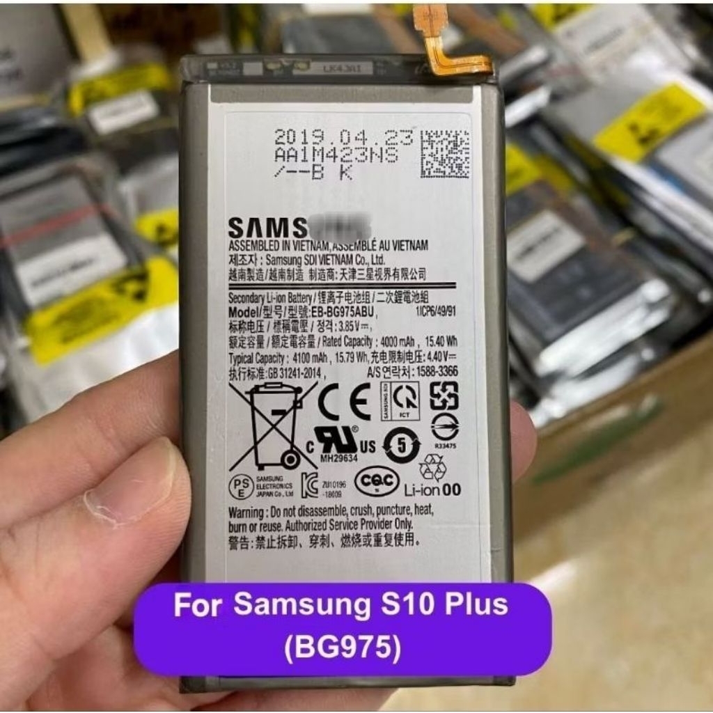 Baterai Batre HP SAMS Galaxy S10 / S10 Plus