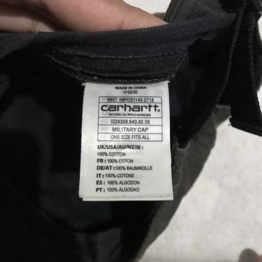 Carhartt Camo Millitary Cap 5 Panel