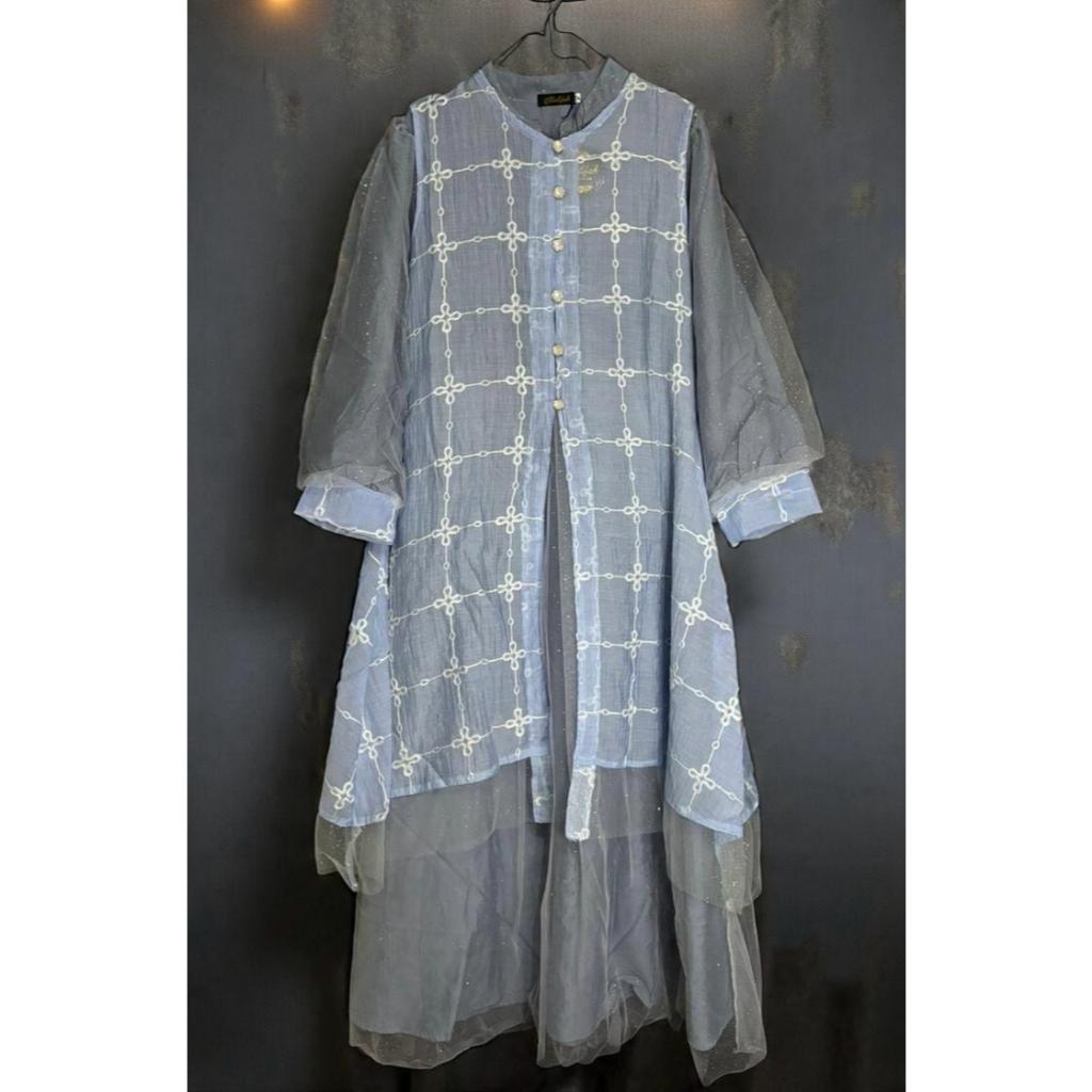 Aurora Gamis Hari Raya (Outer Inner bisa lepas pasang)