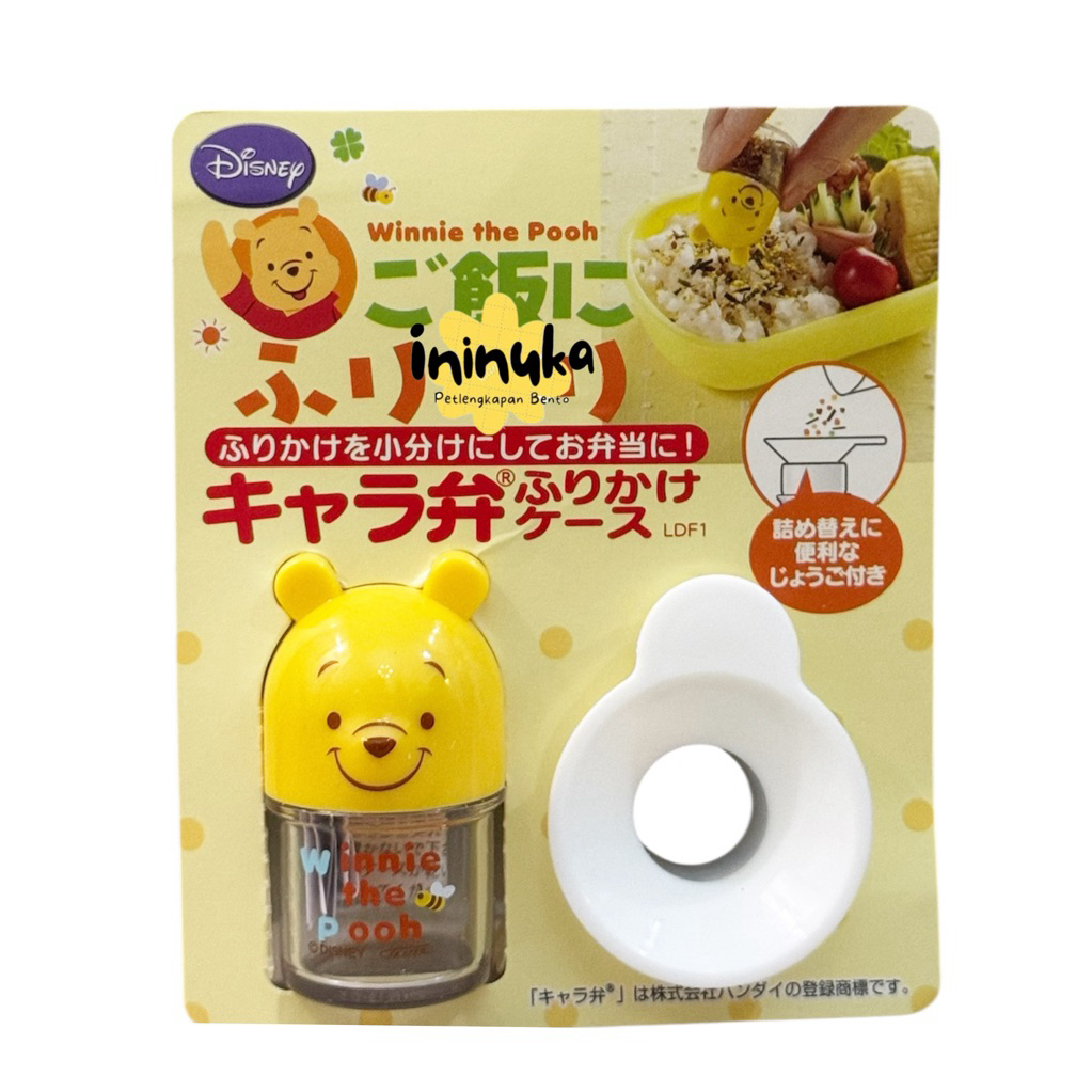 [Skater] Furikake Case "Winnie The Pooh"  Mini Botol Furikake