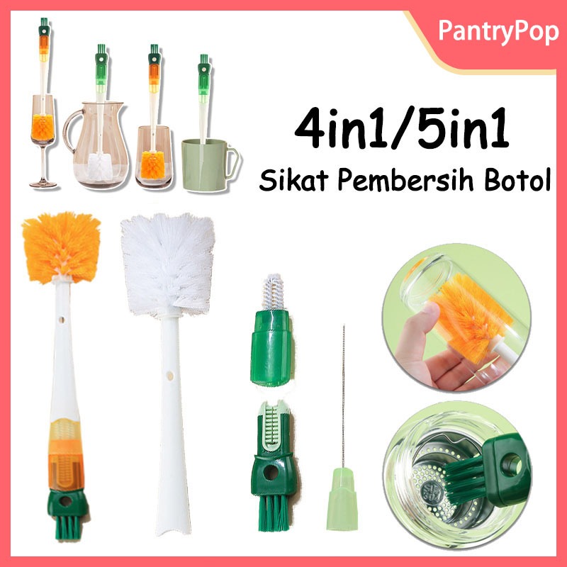 Sikat Pembersih Botol 4In1/5 In 1 / Gelas Serbaguna Alat Pembersih Mug / Mug Cleaning Bottle Brush