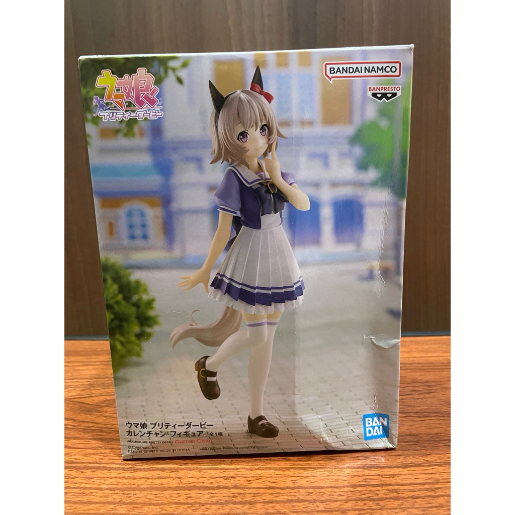 Banpresto Uma Musume Pretty Derby Curren Chan Original BIB