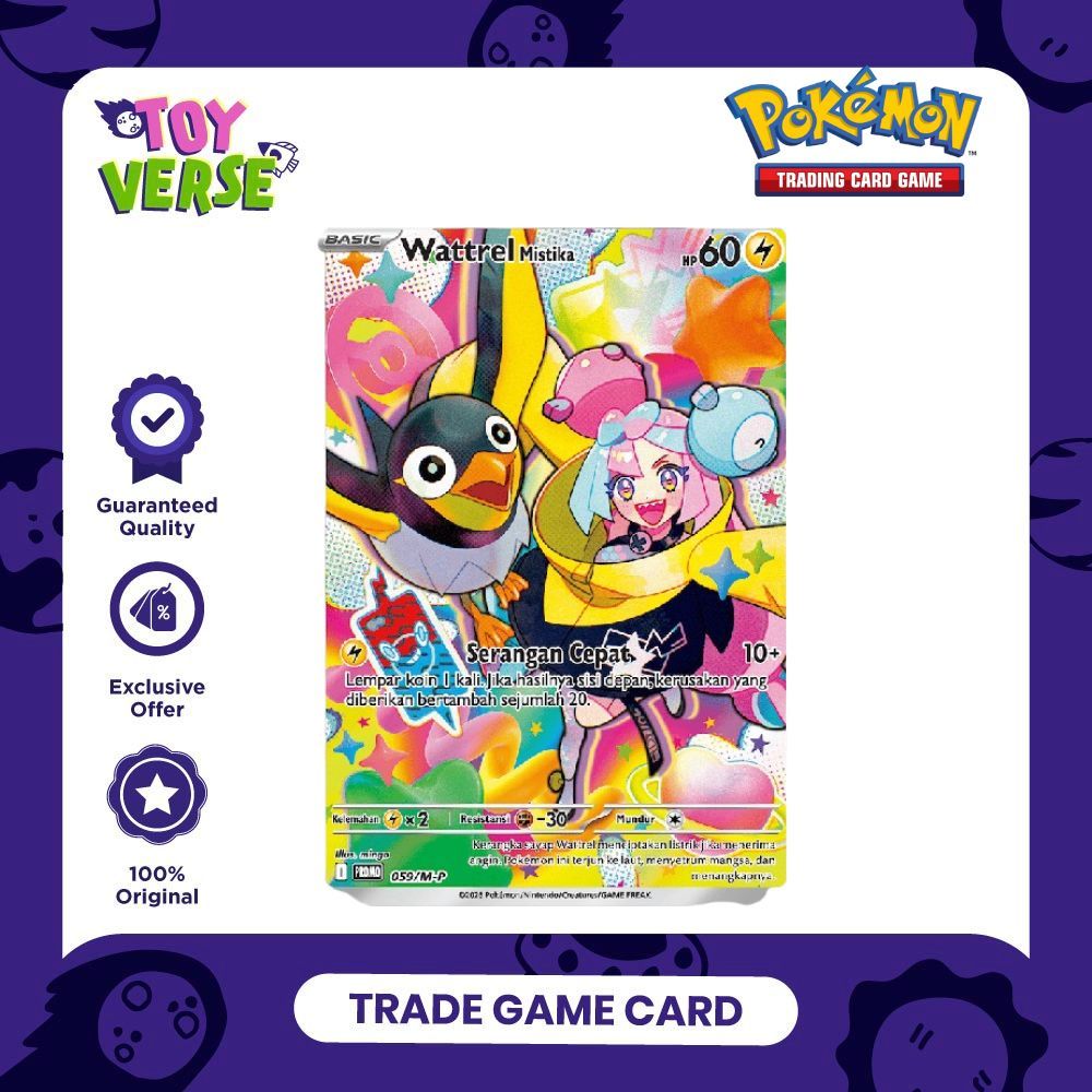 Gramedia Toyverse - Promo Card Pokemon Mistika