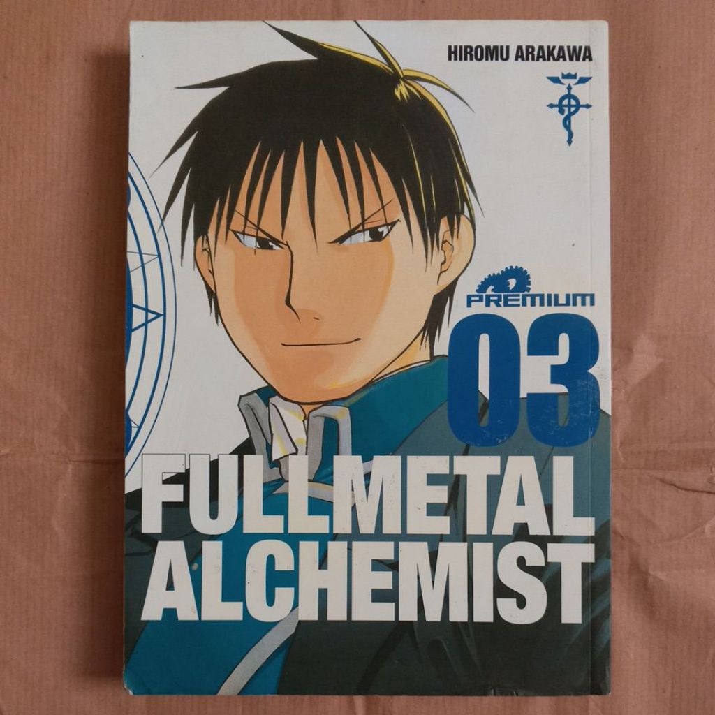Fullmetal Alchemist Premium 03