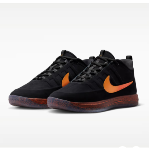 Sepatu Basket NIKE BOOK 2 EP "RISING" IB6688-001