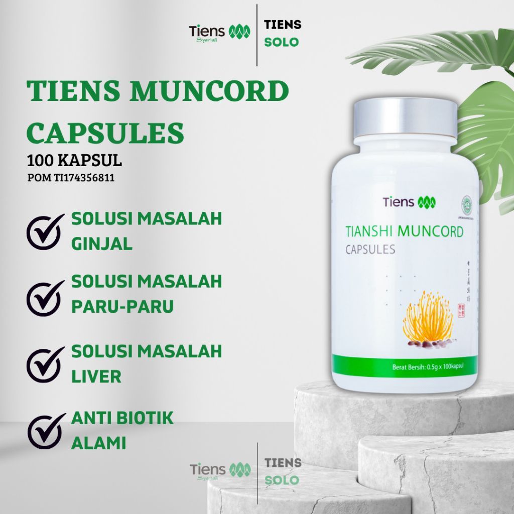 MUNCORD TIENS / TIANSHI MUNCORD