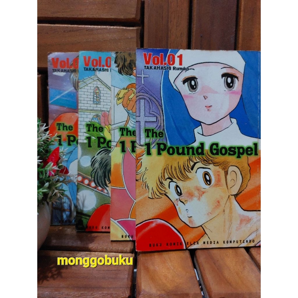 TAKASHI RUMIKO : THE 1 POUND GOSPEL 1-4T