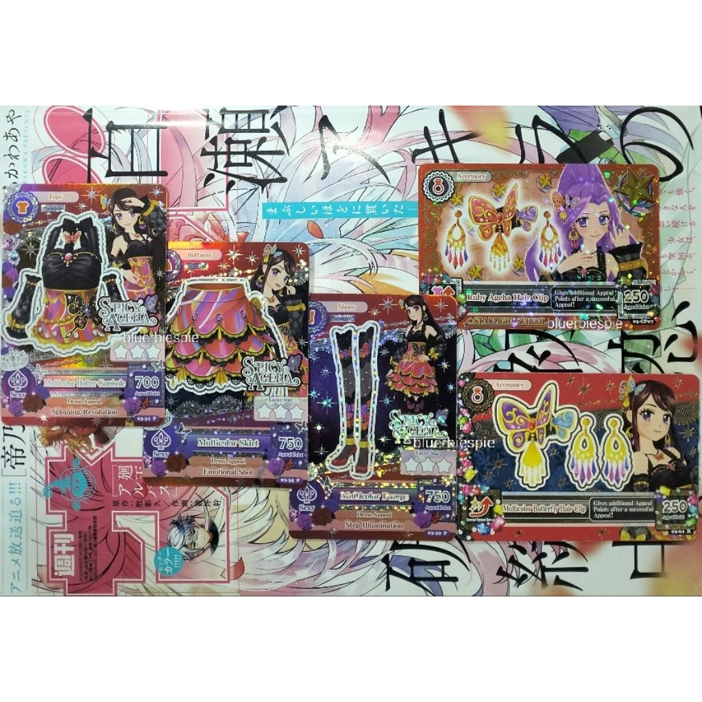 Aikatsu Cards Spicy Ageha Premium Multicolor Coord + Ruby Ageha Hair Clip Ran Shibuki Mizuki Kanzaki