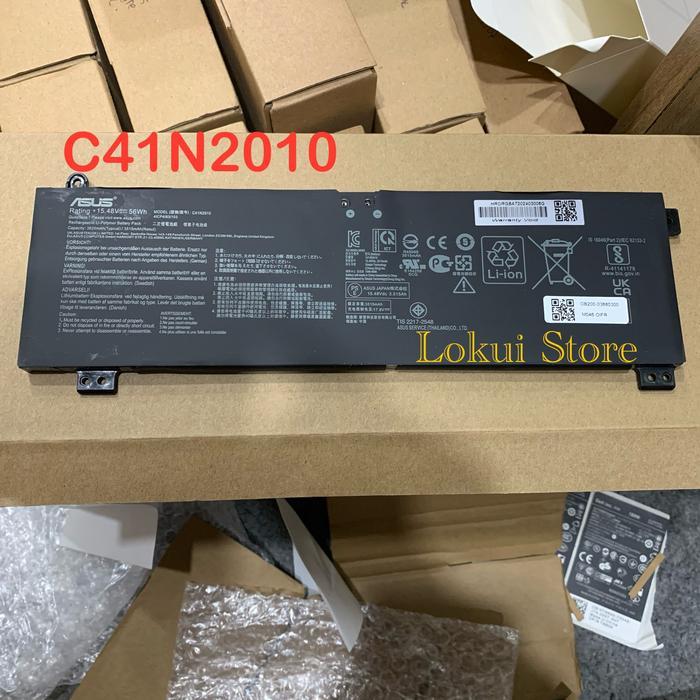 Baterai Laptop Asus ROG Strix G15 G513IH G513IR G513QC G513QM G17 G713QM G713QR G713IH G713IR C41N20