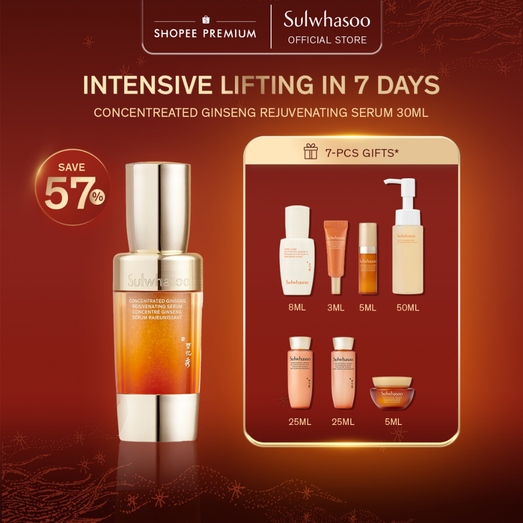 [2.2 Special Set] Sulwhasoo Concentrated Ginseng Rejuvenating Serum -  Serum Anti-Aging, Essence Ser