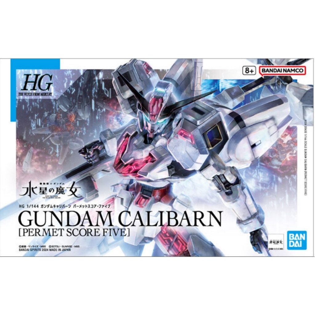 Gundam Calibarn Permet Score Five [HG]