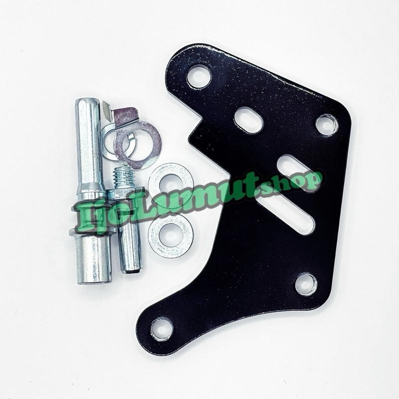 Breket Kaliper Standar untuk Suzuki Spin Skydrive - Piringan Cakram 260mm plus As Tiang Breket Kalip