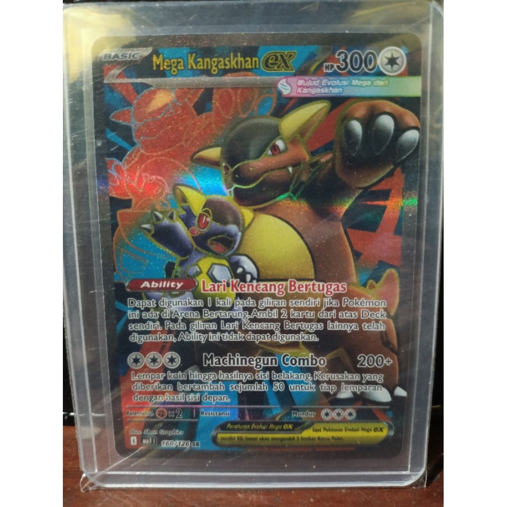 SR mega kangaskhan ex