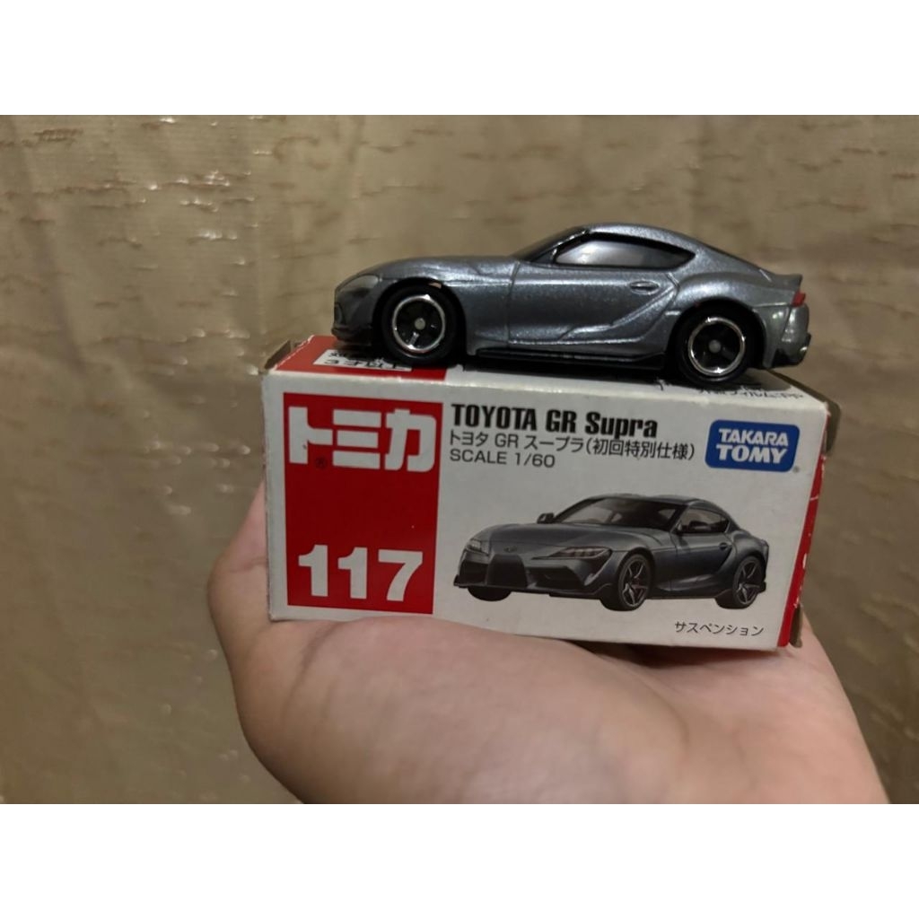 Tomica Toyota GR Supra