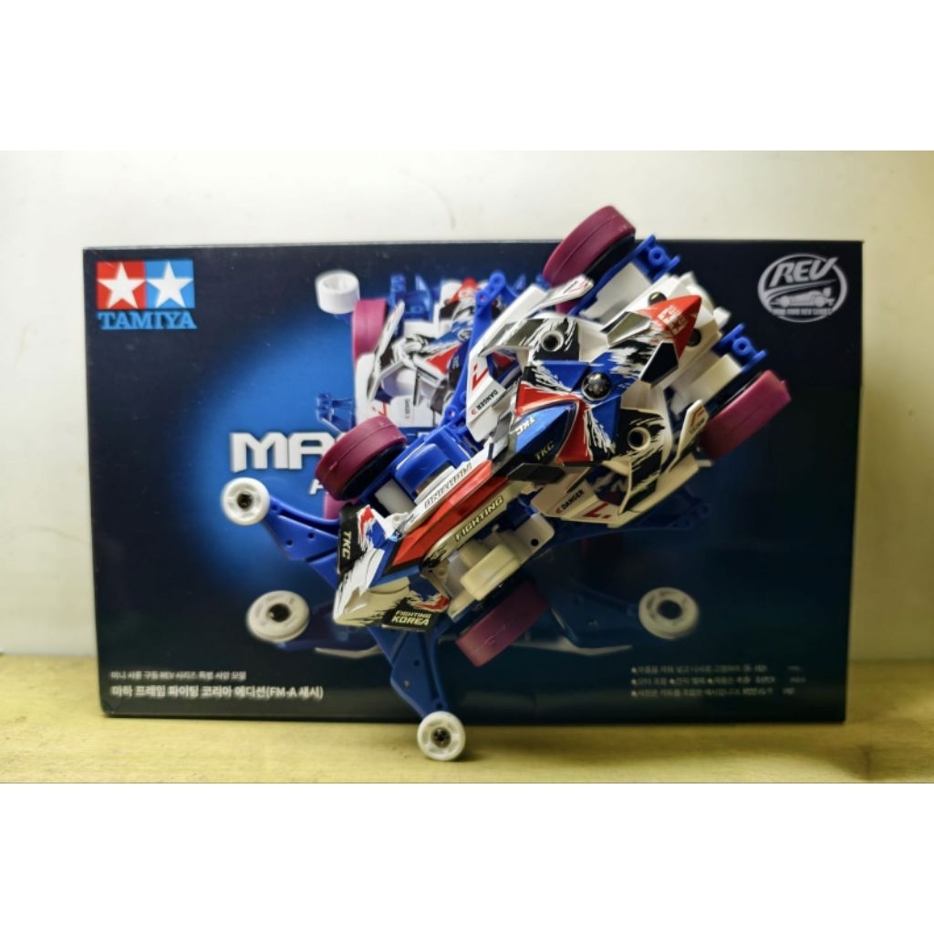 Mach Frame Fightning Korea Edition Original Tamiya - Rakit Pajang