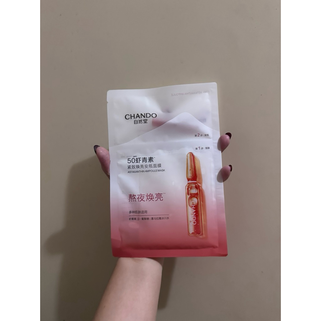 Chando Astaxanthin Ampoule Mask