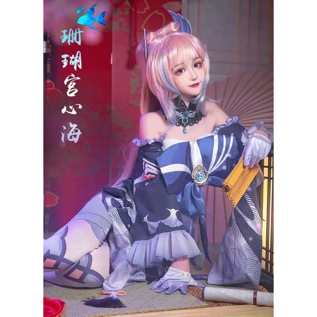 [READY NEW] Costume Cosplay Sagonomiya Kokomi Genshin Impact Mengxiao/Manlu