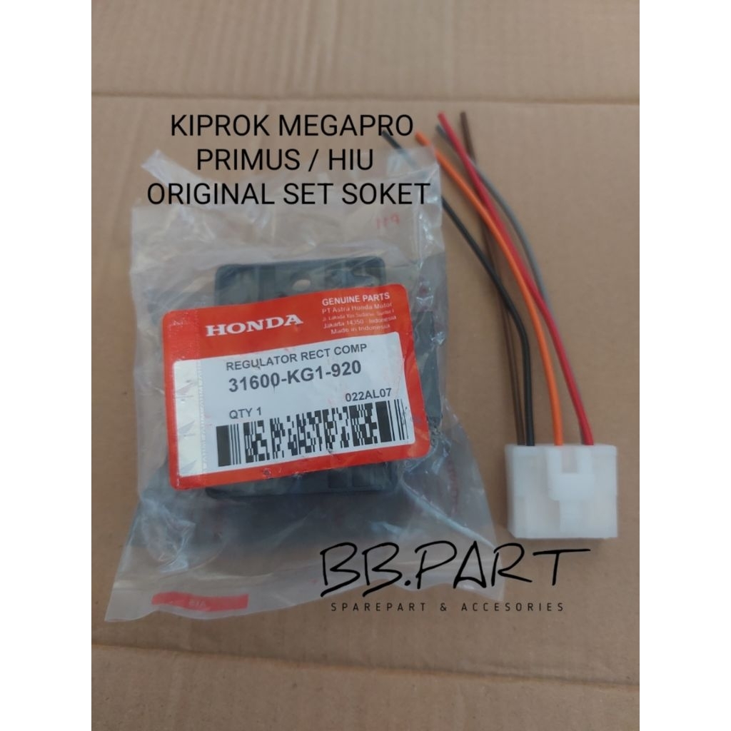 kiprok tiger megapro kode KG1 set soket original AHM lokal