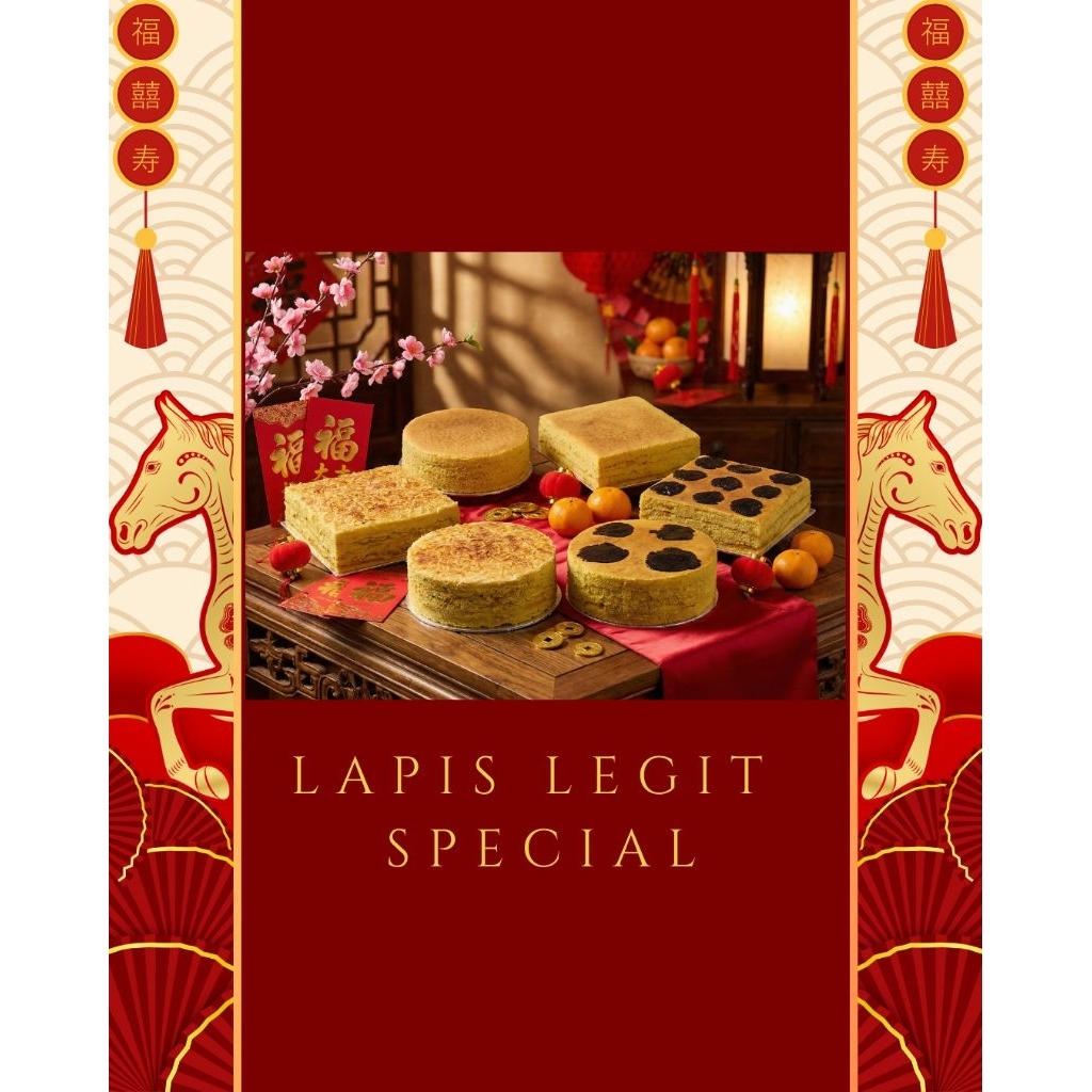 Lapis Legit Special Wisman (polos/plum/keju)