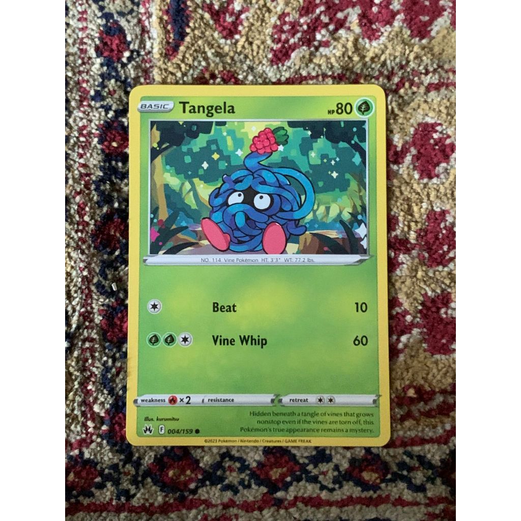 Tangela Pokemon English