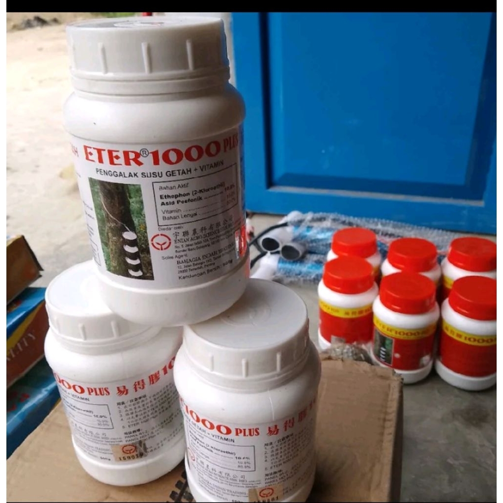 OBAT GETAH ETER 1000  PUTIH  + VITAMIN PENGGALAK SUSU GETAH.