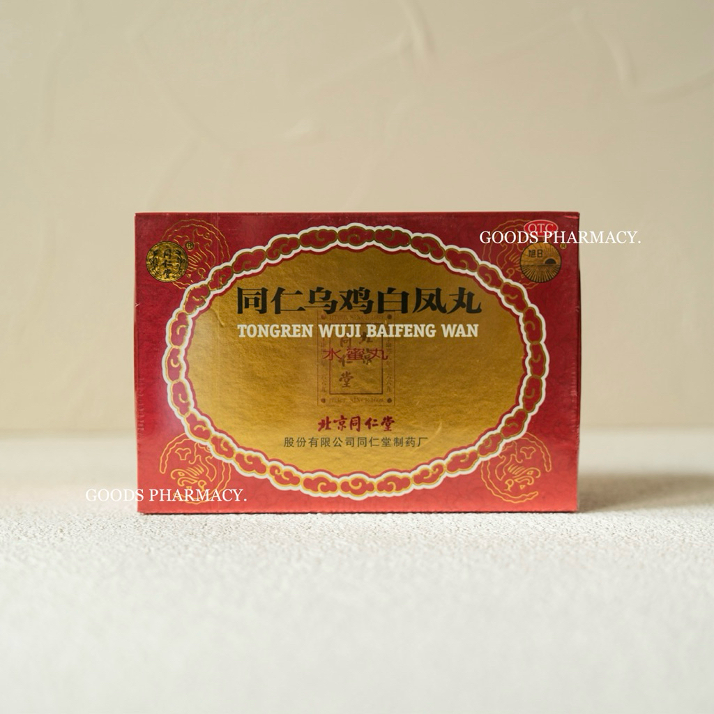 Tongren Wuji Baifeng Wan (Isi 6 Pill) - Kesuburan Wanita / Haid Tidak Teratur / Nyeri PMS / Keputiha