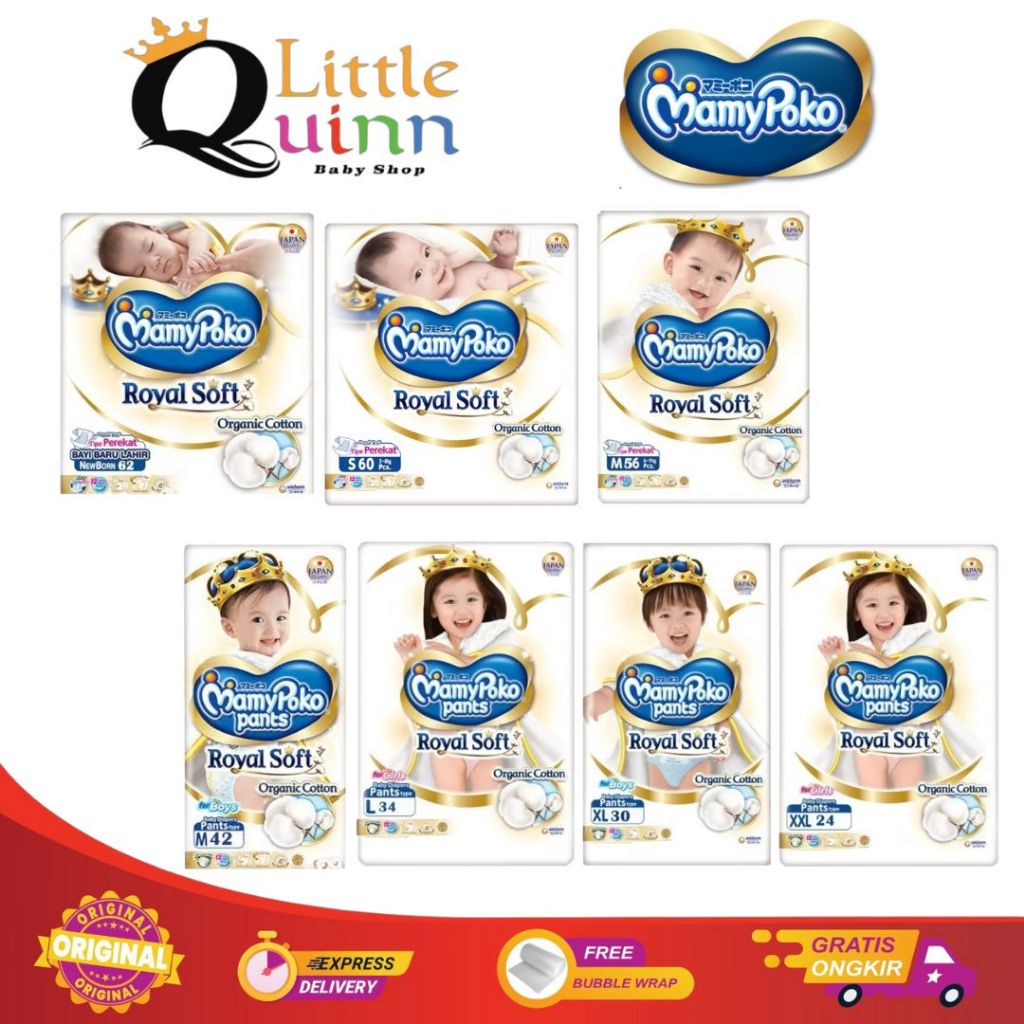 MAMY POKO Royal Soft Pants Tape - Mamypoko Royal soft