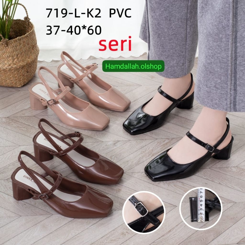 Sepatu wedges tinggi hak 6 cm sepatu wanita jelly shoes 719-L-k1 size 37-40