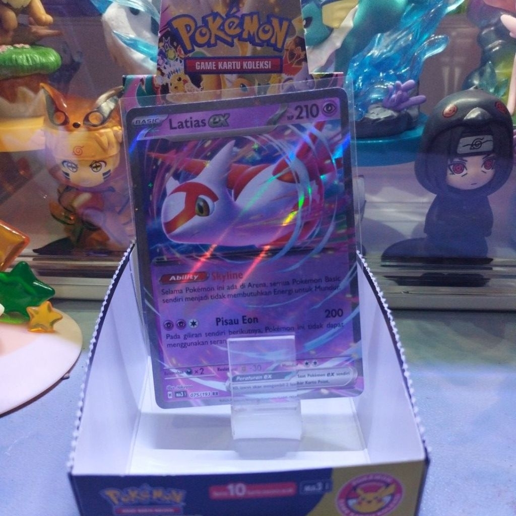 LATIAS EX RR MEGA IMPIAN