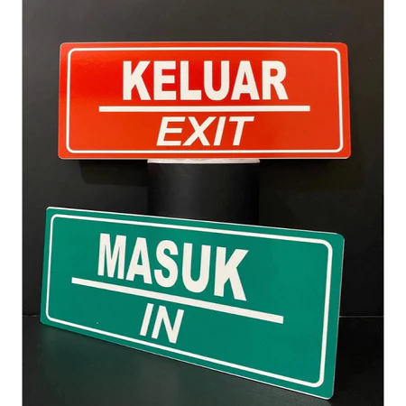 YS Sign Akrilik Tanda MASUK IN (hijau) and OUT(merah) reflekti