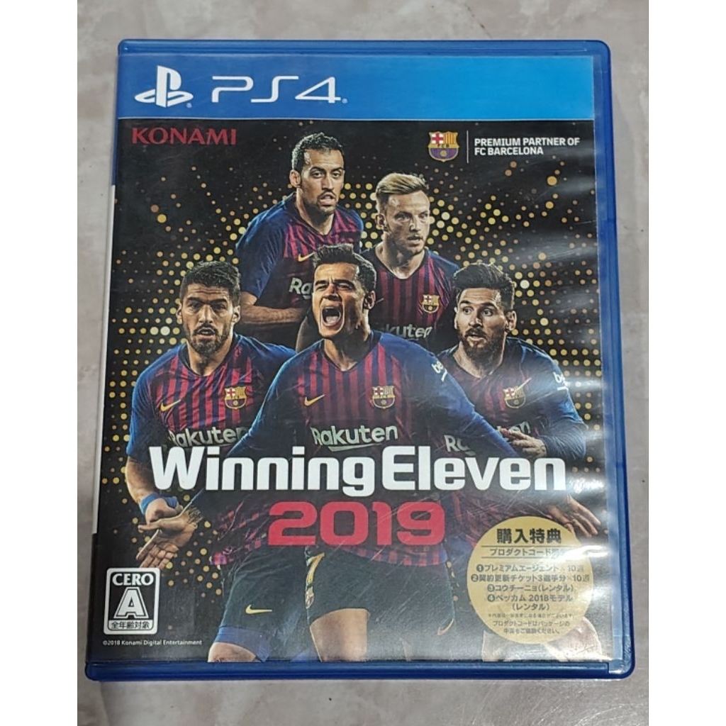 BD winning eleven 19