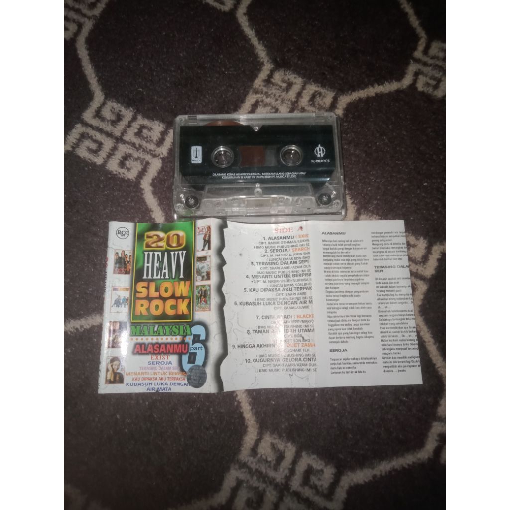 kaset pita kompilasi Malaysia