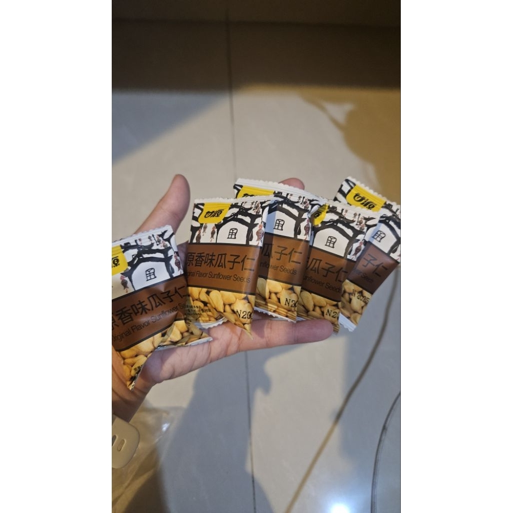 ganyuan sunflower