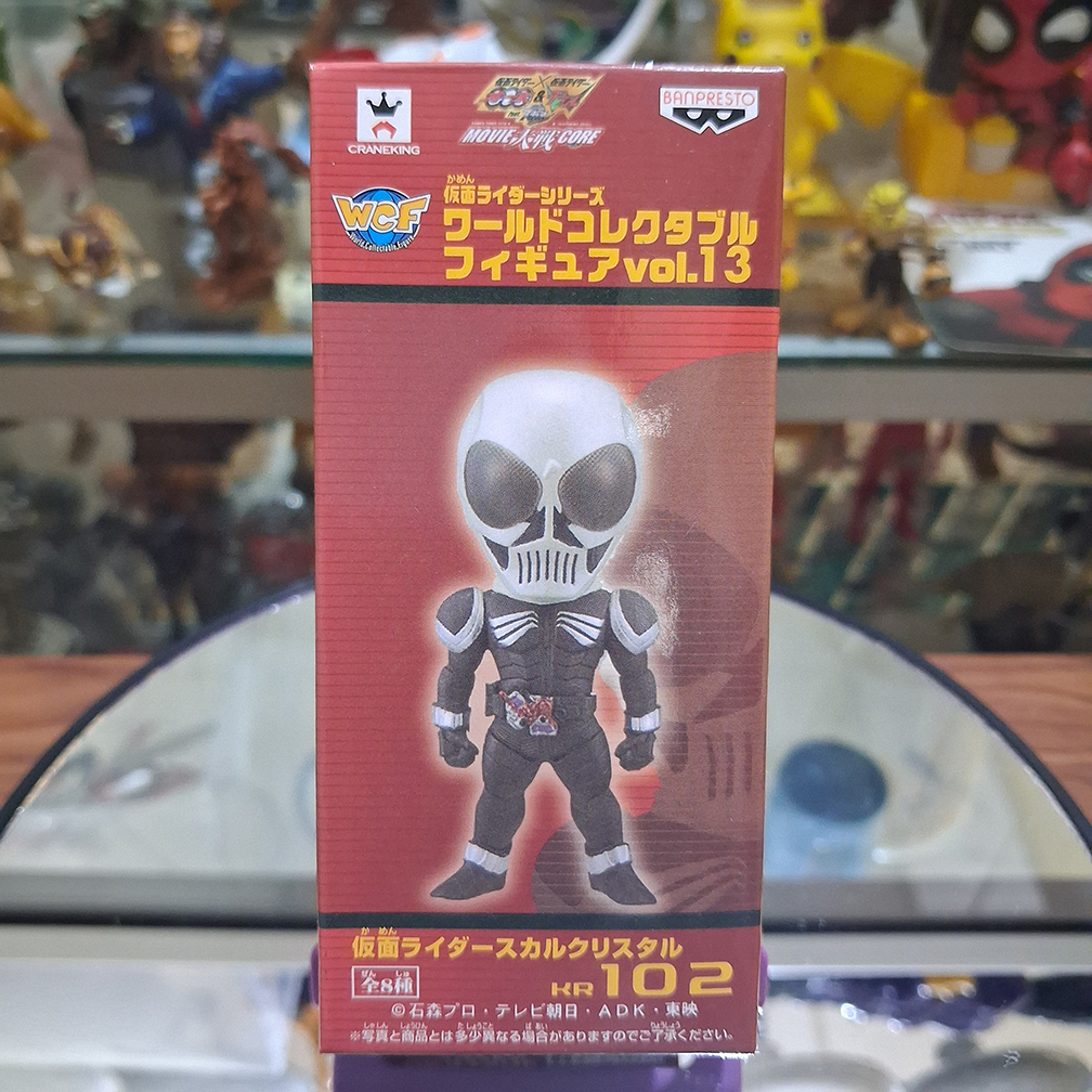 Banpresto World Collectable Figure (WCF) Kamen Rider Series Skull Crystal