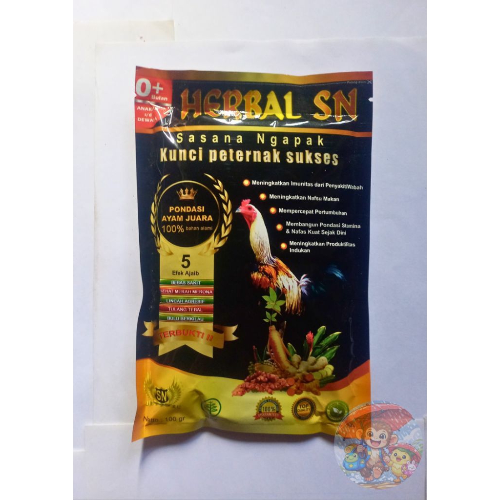 Herbal SN 100 Gram