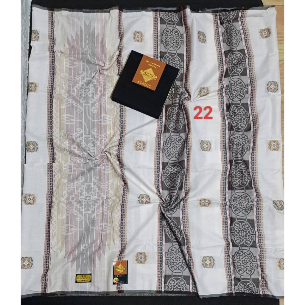 Sarung  Halus Dingin Exclusive Motif BHS Timbul Tenun Premium WADIMOR Jacquard JAGUAR CLASSIC CLASIC