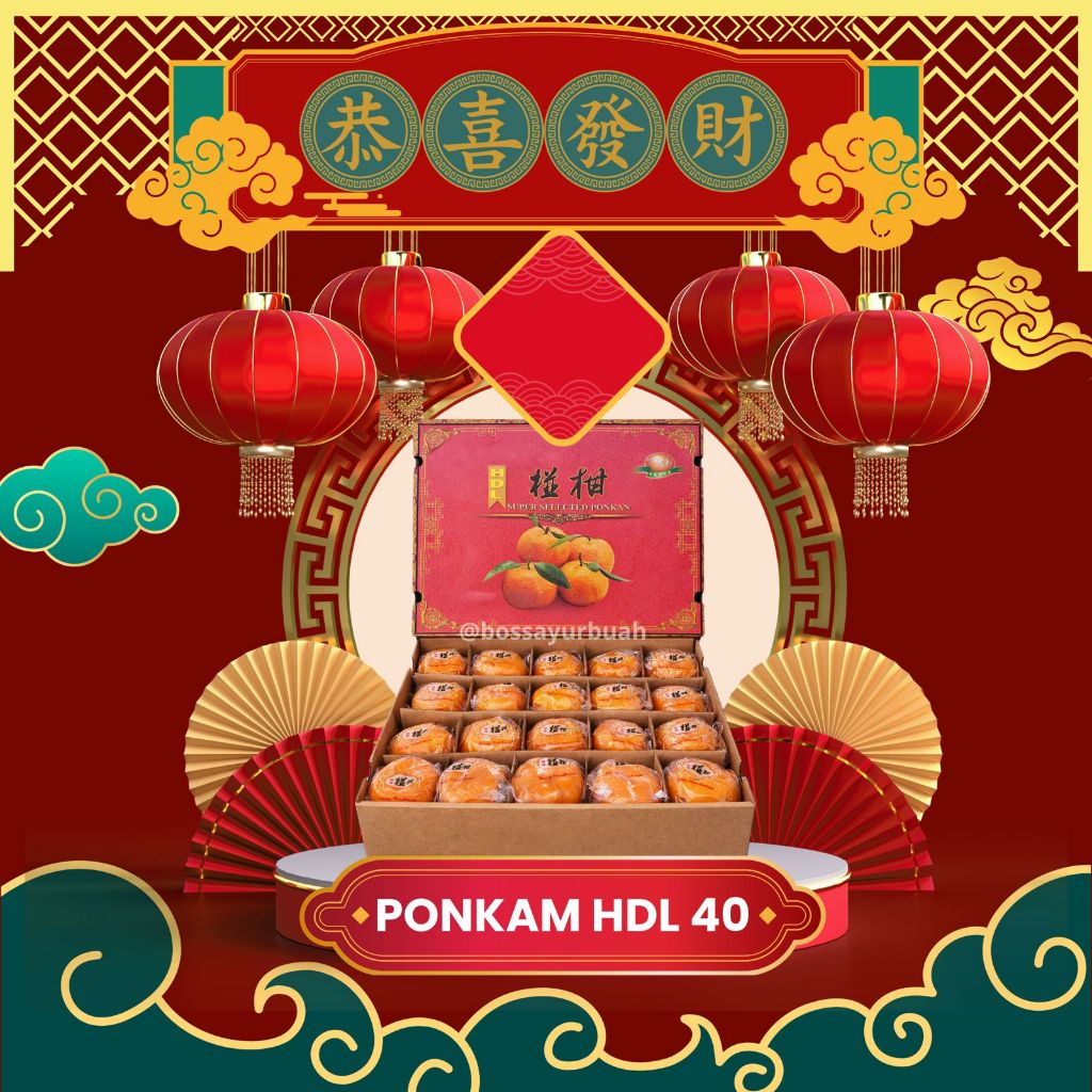 Imlek Gift Pack Jeruk Ponkam HDL Isi 40 Pcs