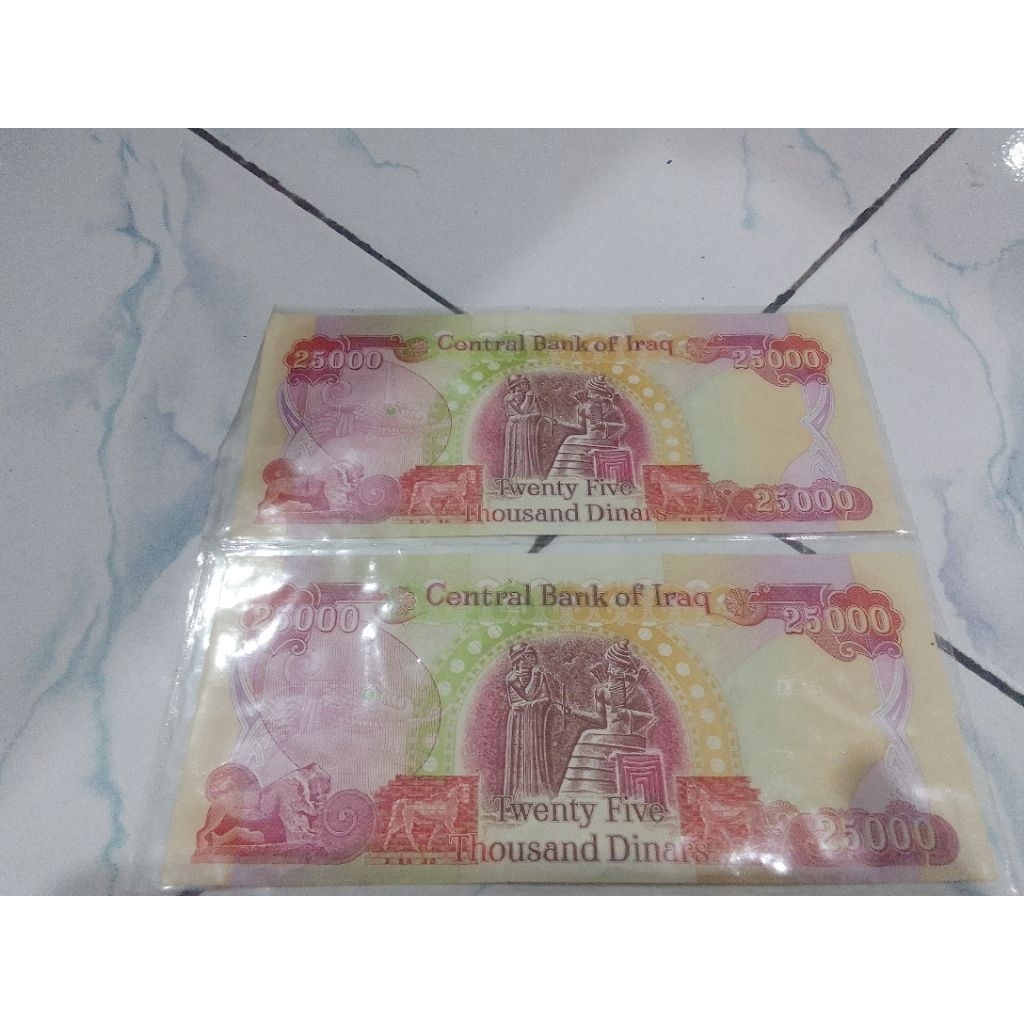 koleksi Dinar Irak 25000