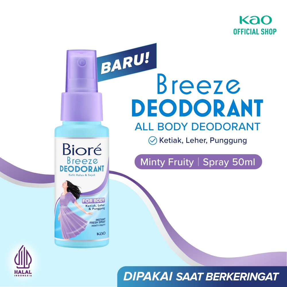 Biore Breeze Deodorant Instant Fresh Spray Minty Fruity 50ml