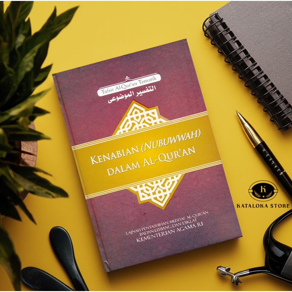 Buku Kenabian Nubuwwah Dalam Alquran - Tafsir Alquran Tematik Kemenag RI