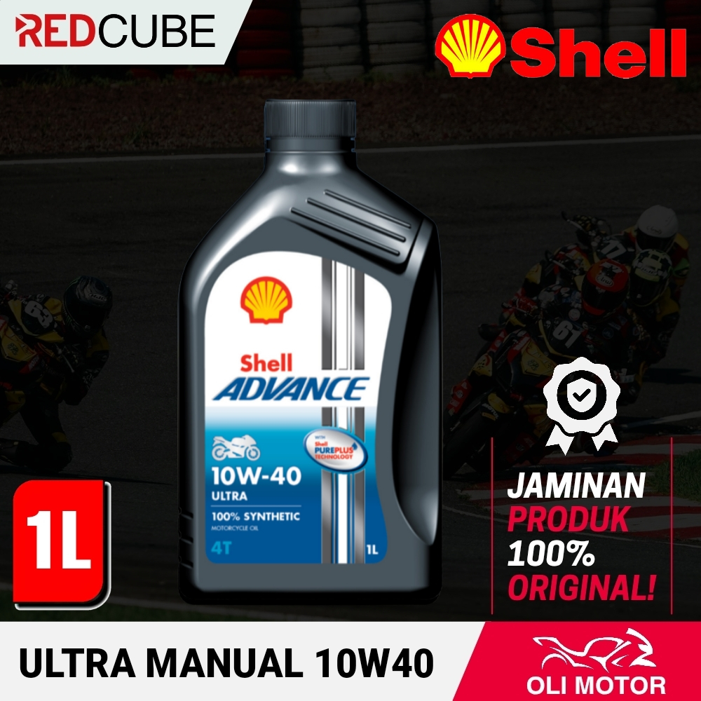 SHELL ADVANCE ULTRA 10W40 15W50 5W40 JASO MA MB 100% SYHTHETIC OLI MESIN MOTOR MATIC DAN MANUAL 4T