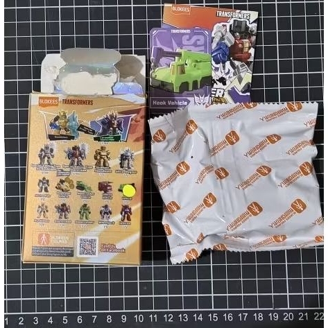 blokees hook vehicle OFC