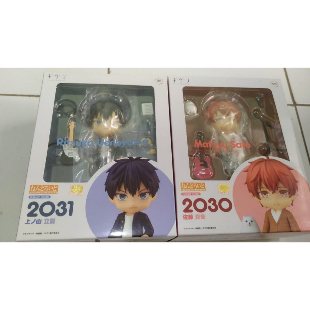 Nendoroid Given Mafuyu Nendoroid Given Ritsuka