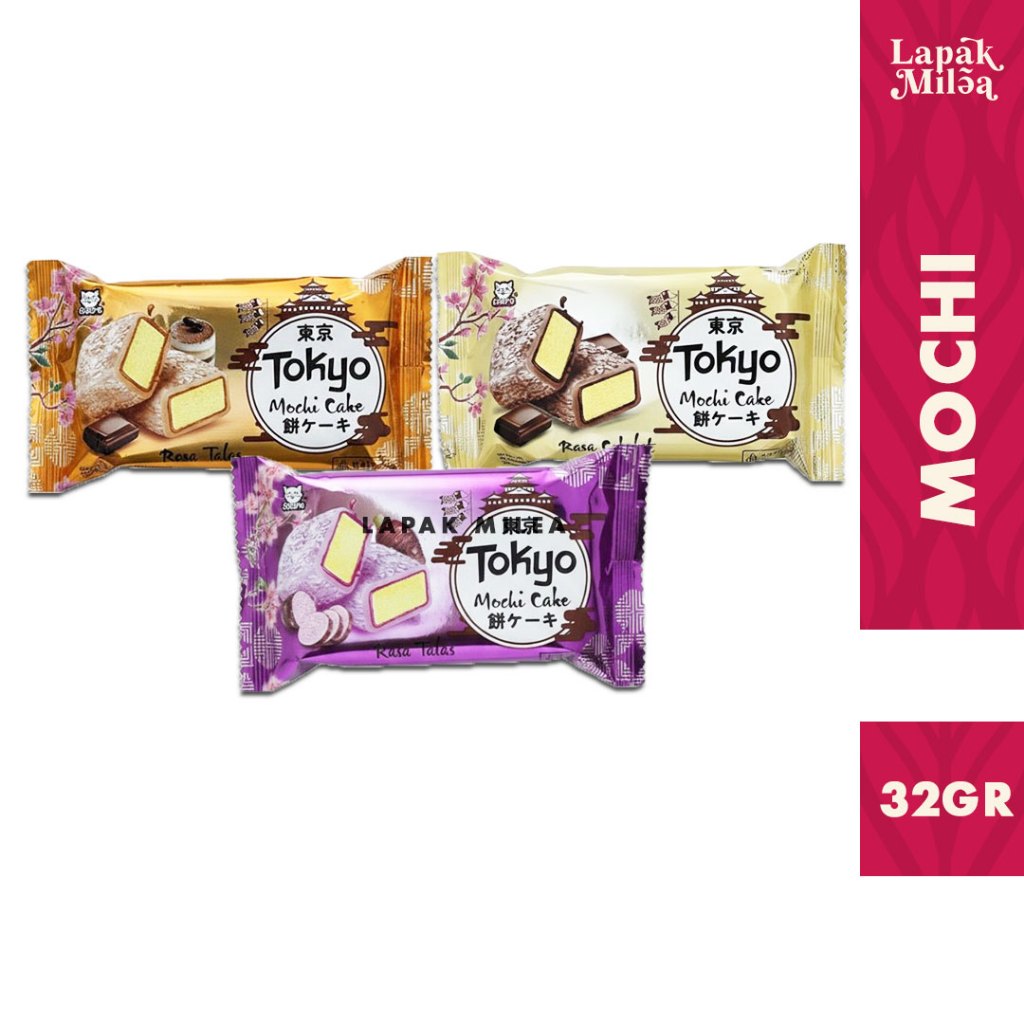 Tokyo Mochi Cake Lembut Rasa Tiramisu Cokelat Kue Mochi Lembut Kenyal Isi Cake Tabur Kelapa 32gr