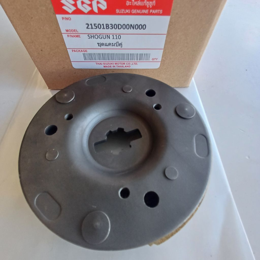 KAMPAS GANDA SUZUKI SOGUN 110 kode part : 21501B30D300N000
